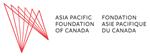 Canada-in-Asia Conference Arrives in Singapore February 10-11, 2026